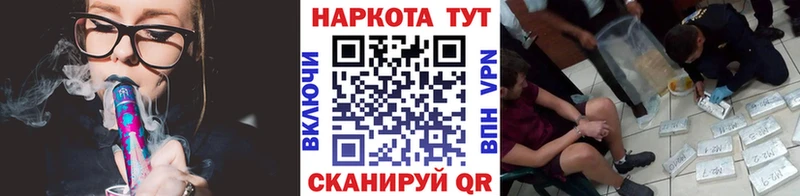 Купить закладку Луховицы blacksprut вход  Cocaine  Мефедрон  Конопля  ГАШИШ 
