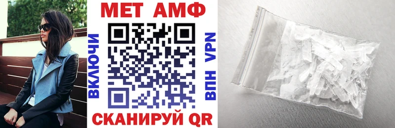 где купить наркоту  Луховицы  Amphetamine 97% 