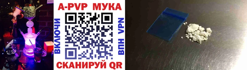 дарнет шоп кракен зеркало A PVP крисы CK Луховицы