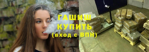 соль ск Беломорск
