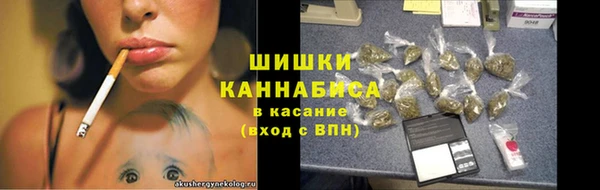 соль ск Беломорск