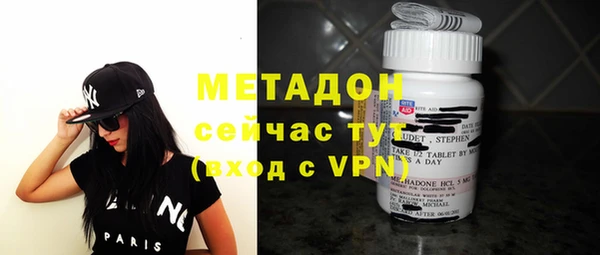 герыч Белоозёрский