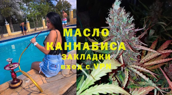 соль ск Беломорск