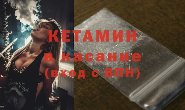 герыч Белоозёрский