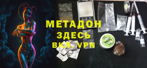 герыч Белоозёрский