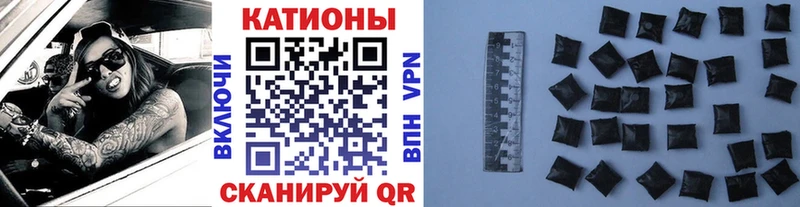 продажа наркотиков  Луховицы  Меф мяу мяу 