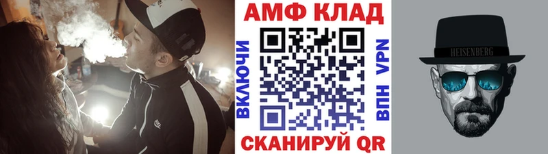 Первитин витя  Луховицы 