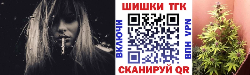 Конопля индика  Луховицы 